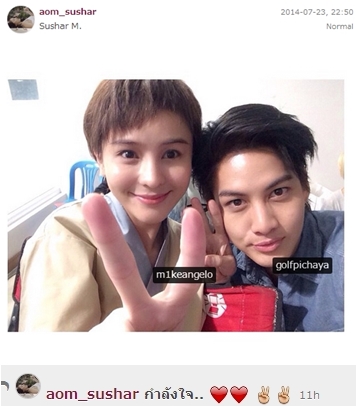 กอล์ฟ ออม กอล์ฟ ออม