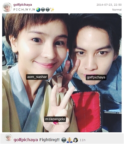 กอล์ฟ ออม กอล์ฟ ออม