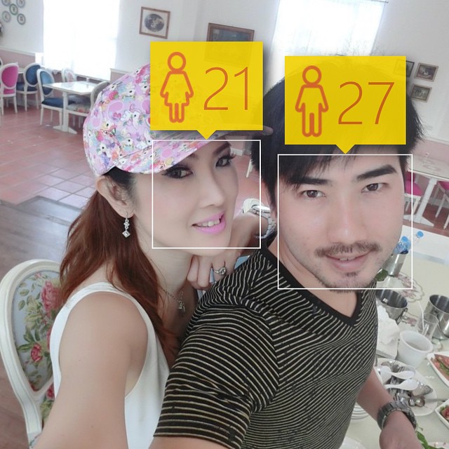 หมออ้อย หมออ้อย