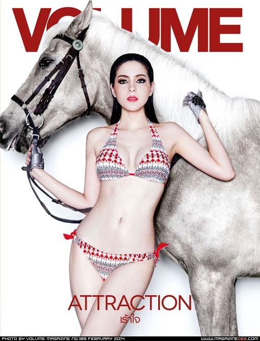 ณฉัตร วัลเณซ่า ณฉัตร วัลเณซ่า