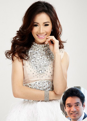 หนิม AF5 หนิม AF5