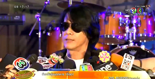 หนุ่ย มาช่า หนุ่ย มาช่า