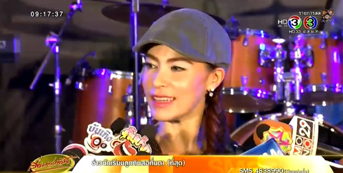 หนุ่ย มาช่า หนุ่ย มาช่า