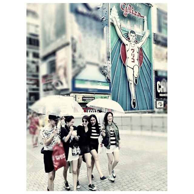 นุ่น เที่ยว ญี่ปุ่น นุ่น เที่ยว ญี่ปุ่น