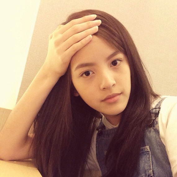 ประวัติ ณิชา ณัฏฐณิชา ประวัติ ณิชา ณัฏฐณิชา