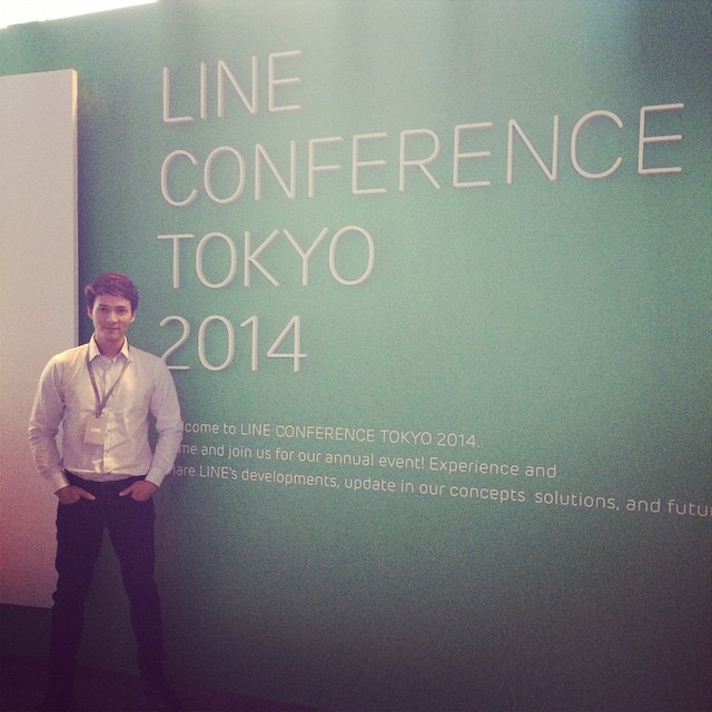 เปปเปอร์ UHT เปปเปอร์ UHT