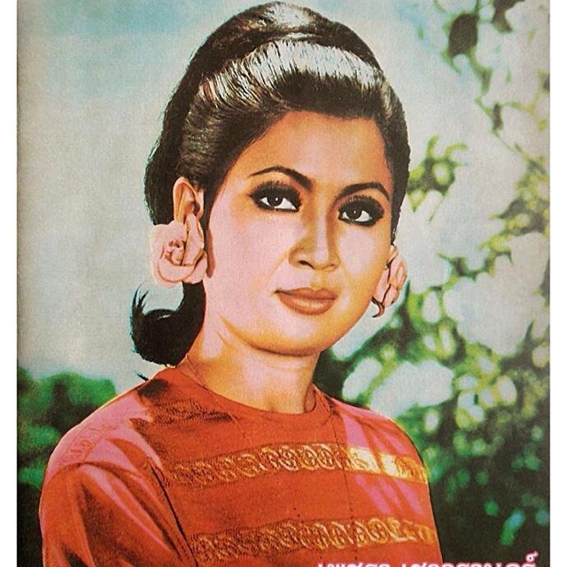 เพชรา เชาวราษฎร์ เพชรา เชาวราษฎร์