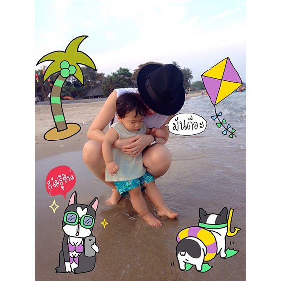 น้องภูดิศ - ป๋อ ณัฐวุฒิ - เอ๋ พรทิพย์ น้องภูดิศ - ป๋อ ณัฐวุฒิ - เอ๋ พรทิพย์