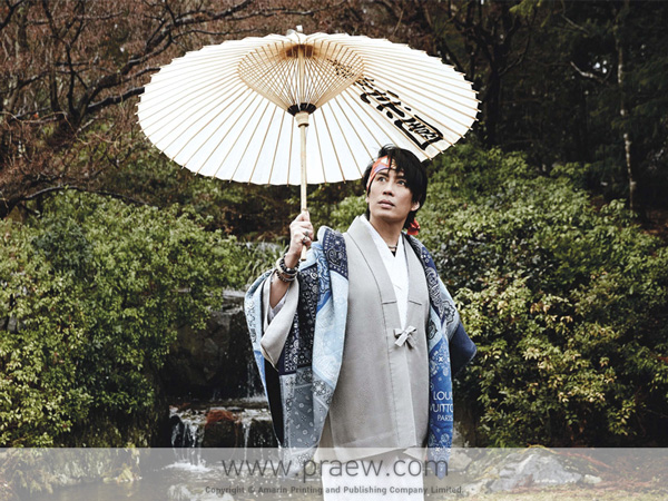 เบิร์ด ธงไชย แมคอินไตย์ ปกนิตยสารแพรว ฉบับครบรอบ 35 ปี เบิร์ด ธงไชย แมคอินไตย์ ปกนิตยสารแพรว ฉบับครบรอบ 35 ปี