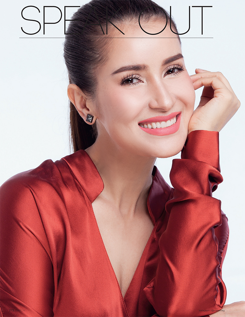 แอน ชมพู่ มิว ปกนิตยสาร แพรว แอน ชมพู่ มิว ปกนิตยสาร แพรว