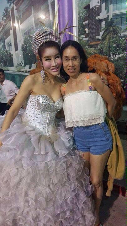 รัดเกล้า อามระดิษ รัดเกล้า อามระดิษ