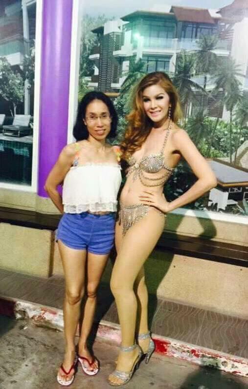 รัดเกล้า อามระดิษ รัดเกล้า อามระดิษ