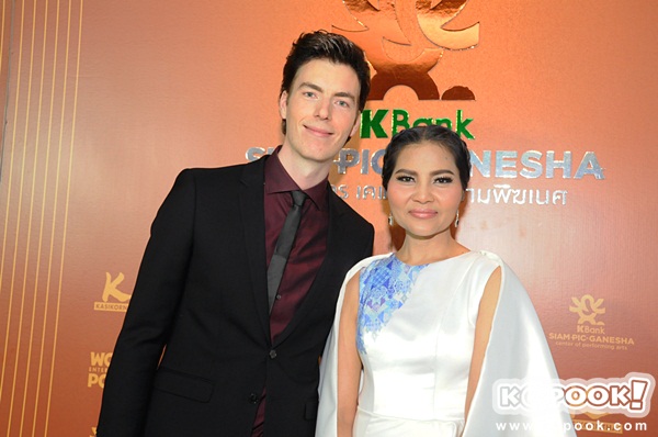 สุนารี วาวเตอร์ สุนารี วาวเตอร์