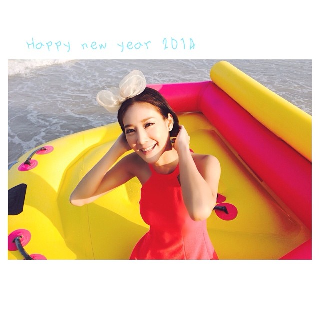 แตงโม โตโน่ แตงโม โตโน่