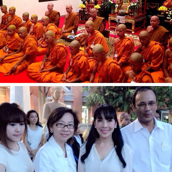 วันวิสาขบูชา 2557 วันวิสาขบูชา 2557