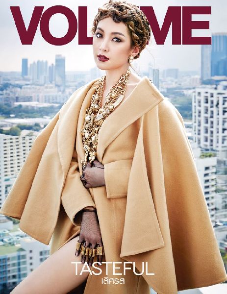 เบลล่า ราณี ปกนิตยสาร VOLUME เบลล่า ราณี ปกนิตยสาร VOLUME