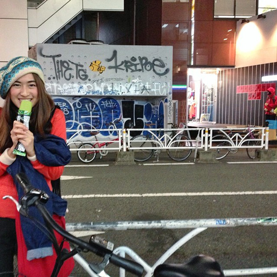 ญาญ่าหญิง รฐา - อายส์ กมลเนตร - จ๊ะ จิตตาภา - ปาย สิตางศุ์ ญาญ่าหญิง รฐา - อายส์ กมลเนตร - จ๊ะ จิตตาภา - ปาย สิตางศุ์