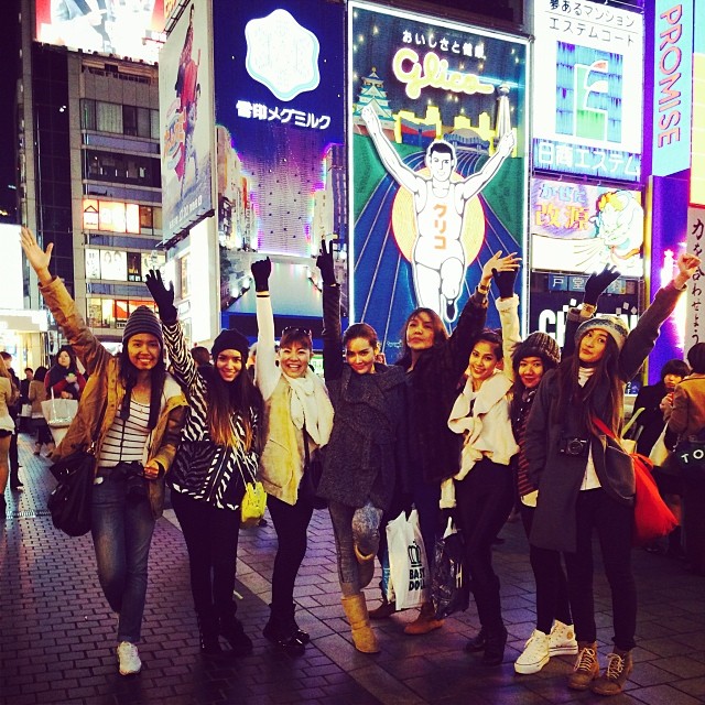 ญาญ่าหญิง รฐา - อายส์ กมลเนตร - จ๊ะ จิตตาภา - ปาย สิตางศุ์ ญาญ่าหญิง รฐา - อายส์ กมลเนตร - จ๊ะ จิตตาภา - ปาย สิตางศุ์