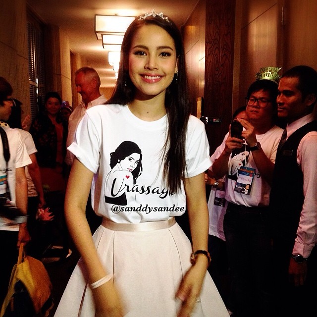 ญาญ่า อุรัสยา วันเกิด ญาญ่า อุรัสยา วันเกิด