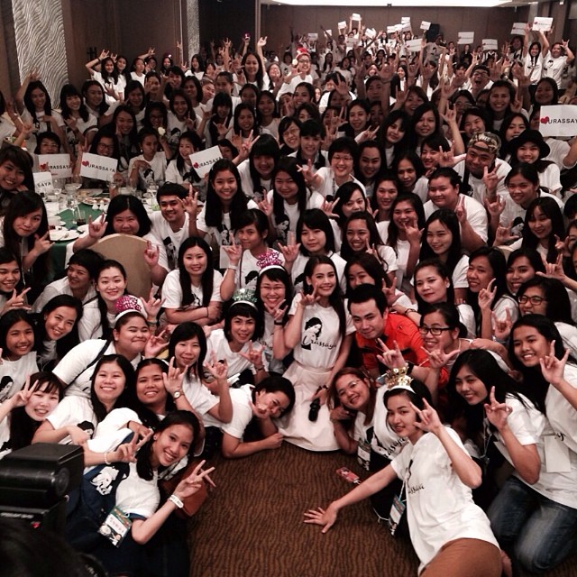 ญาญ่า อุรัสยา วันเกิด ญาญ่า อุรัสยา วันเกิด