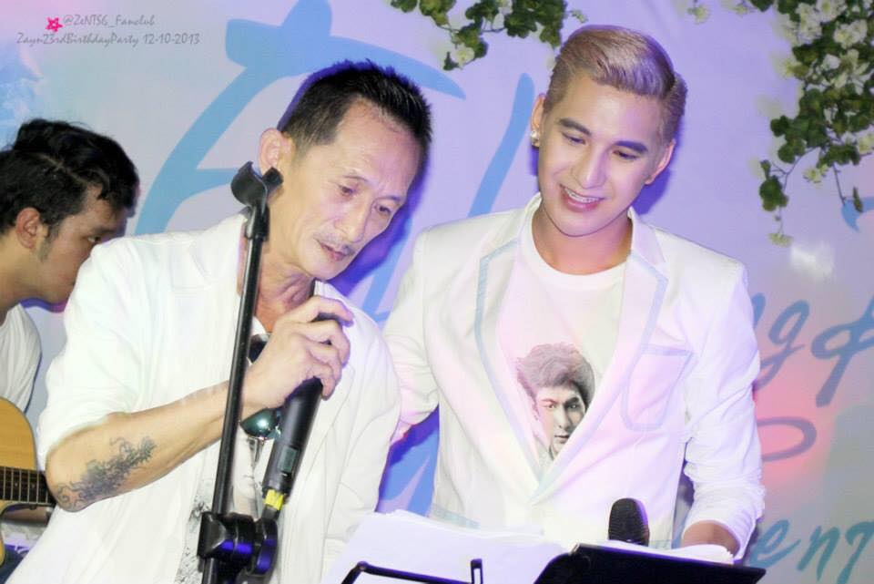 คุณพ่อ เซน เดอะสตาร์ เสีย คุณพ่อ เซน เดอะสตาร์ เสีย