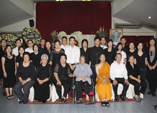ไฟว์สตาร์ ไว้อาลัย เจริญ เอี่ยมพึ่งพร ครั้งสุดท้าย