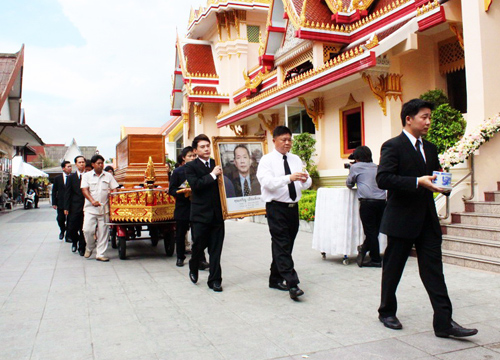 ไฟว์สตาร์ ไว้อาลัย เจริญ เอี่ยมพึ่งพร ครั้งสุดท้าย