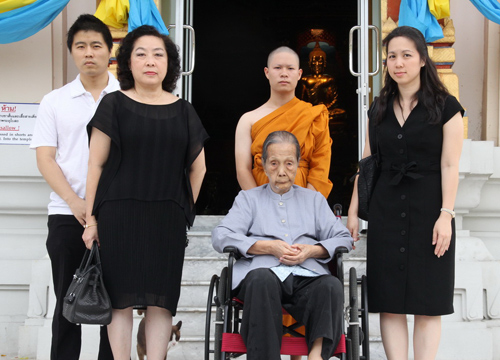 ไฟว์สตาร์ ไว้อาลัย เจริญ เอี่ยมพึ่งพร ครั้งสุดท้าย