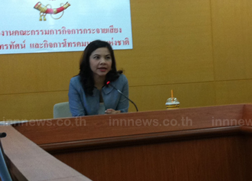 สุภิญญา กลางณรงค์ สุภิญญา กลางณรงค์