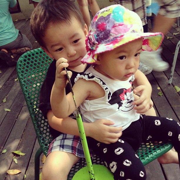 ลูกพลอย ชิดจันทร์