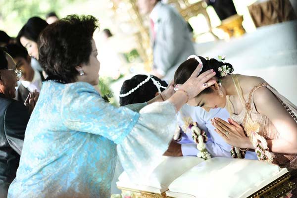 งานแต่งแอฟ สงกรานต์
