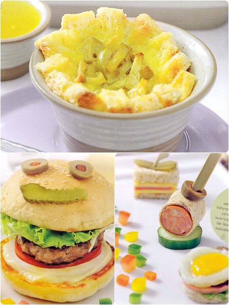 อาหารเด็ก