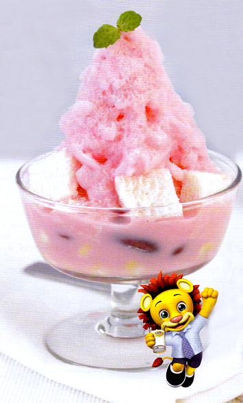 อาหารเด็ก หวานเย็น