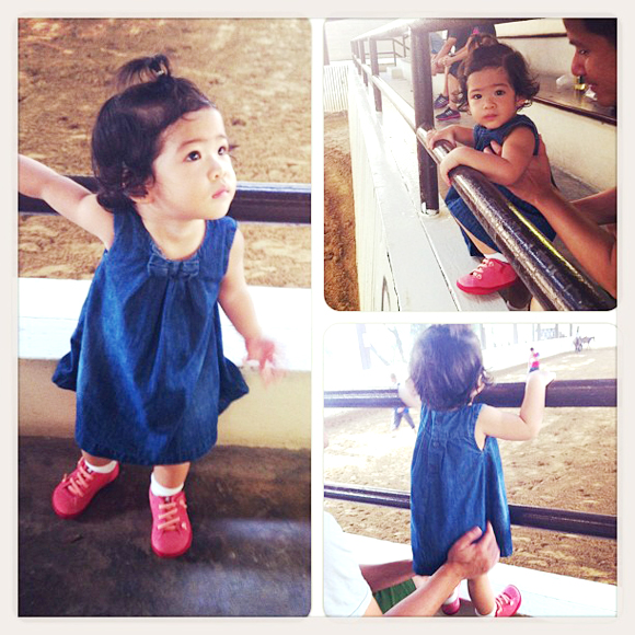 น้องนาวา น้องนาวา