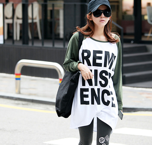 ชุดไปทะเล