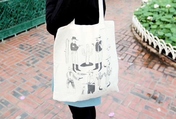 ชุดไปทะเล