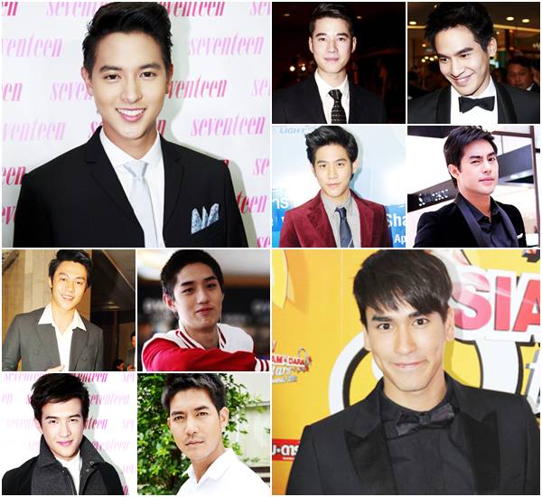 ดาราชาย ดาราชาย