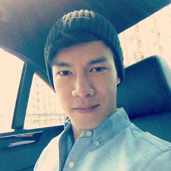 ณัฏฐ์ เทพหัสดิน