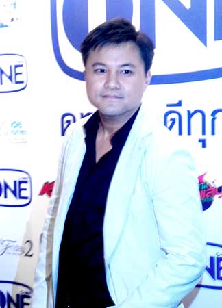 บอย ถกลเกียรติ