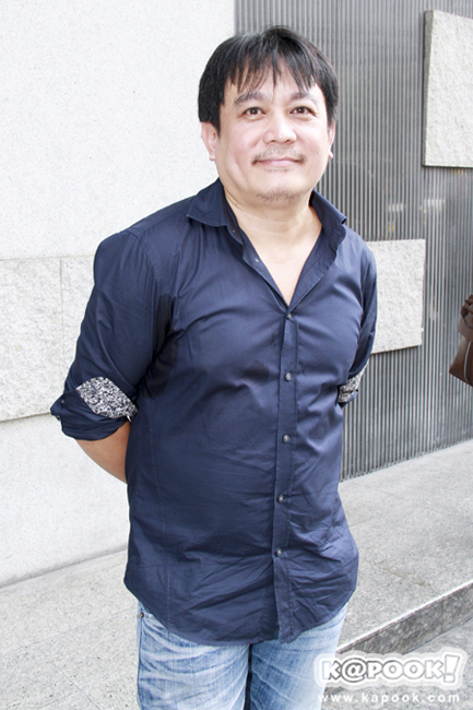 ป้อน นิพนธ์ ป้อน นิพนธ์