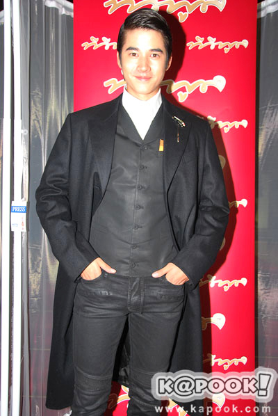 มาริโอ้ จันดารา 2