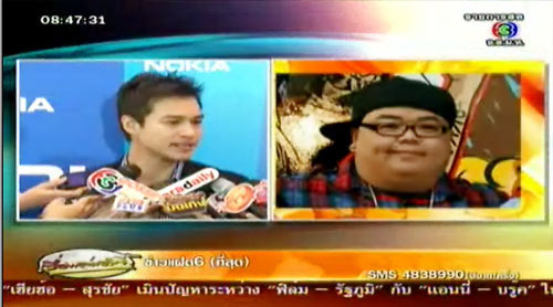 ปีเตอร์ คอร์ป ดีเจบุดดา
