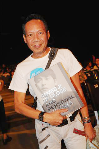 เจมส์ จิรายุ แฟนมีทติ้ง เจมส์ จิรายุ แฟนมีทติ้ง