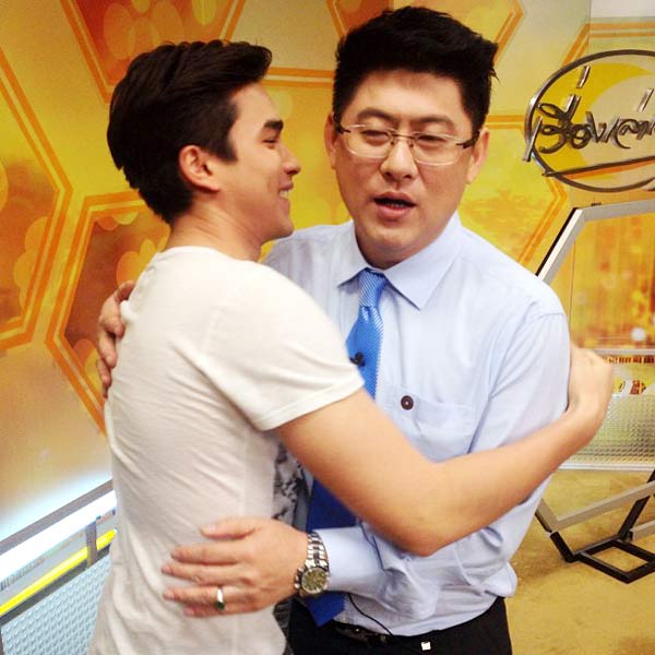 ณเดชน์ สรยุทธ