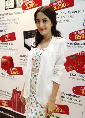 พิ้งกี้