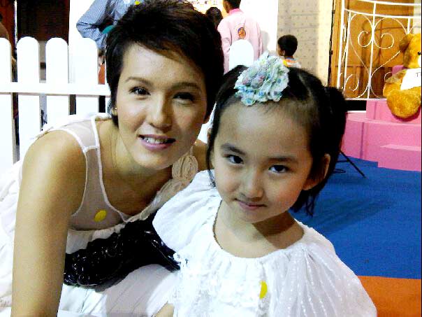 แวร์ โซว น้องคนดี