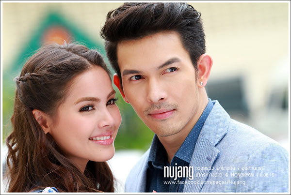 มายาตวัน