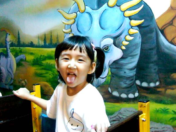 น้องคนดี ลูกสาว แวร์ โซว