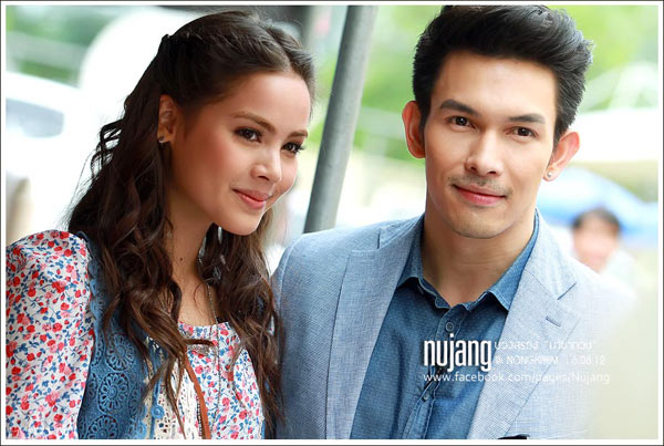 มายาตวัน