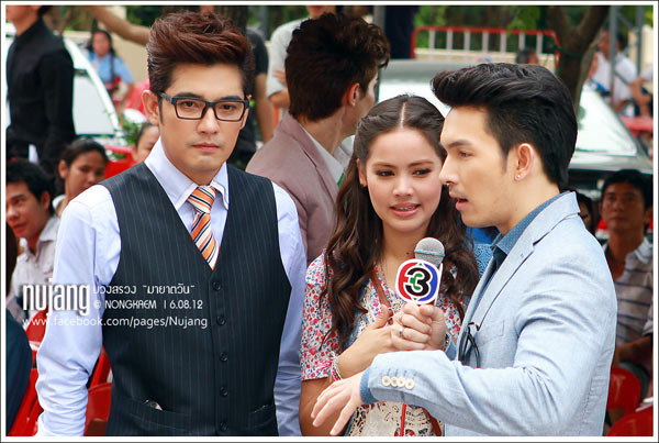 มายาตวัน